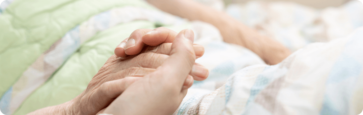 인공호흡기 환자<br />전문 관리