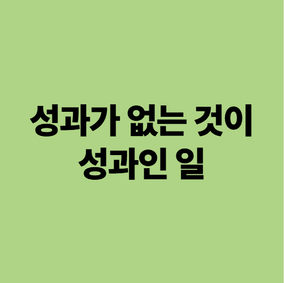 광주요양병원 cre 항생제 내성균 격리