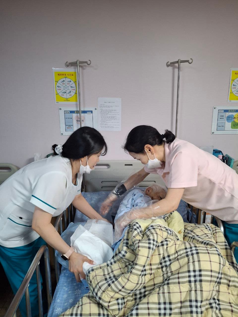 간호, 복지, 영양, 지원팀이 함께 하는 팀어프로치