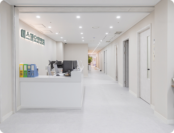 에스웰요양병원